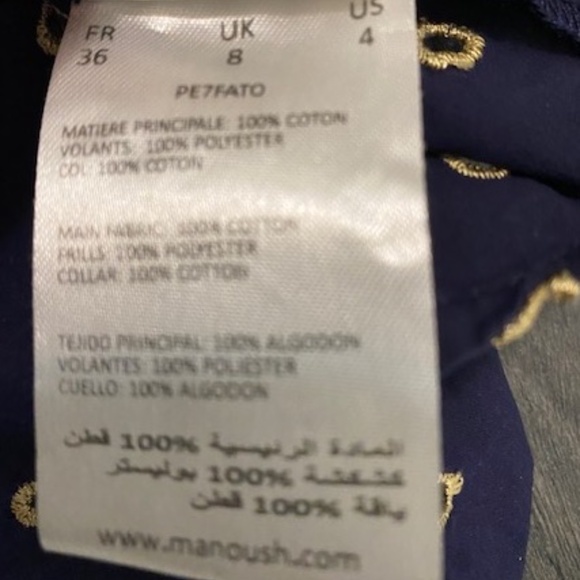 Manoush Navy Gold Ruffled Sleeveless Top Size 4 - Picture 7 of 8